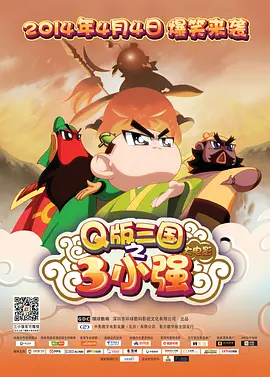 久久精品视频一区二区三区