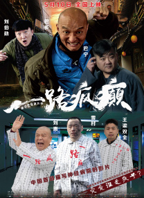 久久精品视频一区二区三区